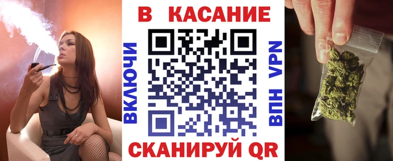 Как найти наркотики Великие Луки Псилоцибиновые грибы  блэк спрут зеркало  Меф мяу мяу  ГАШ  Бошки Шишки 