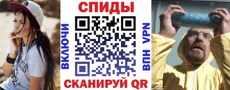 закладки  blacksprut зеркало  АМФЕТАМИН Premium  Великие Луки 