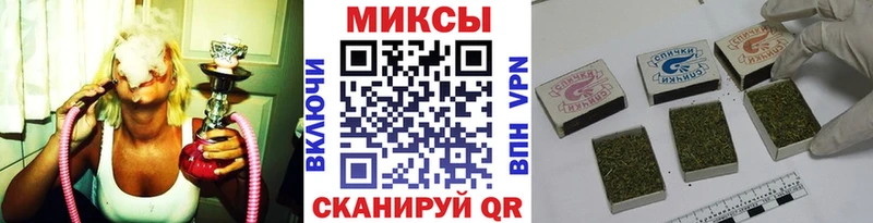 Бутират BDO 33%  где продают   ссылка на мегу зеркало  Великие Луки 