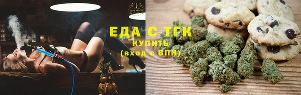 ALPHA PVP Осташков