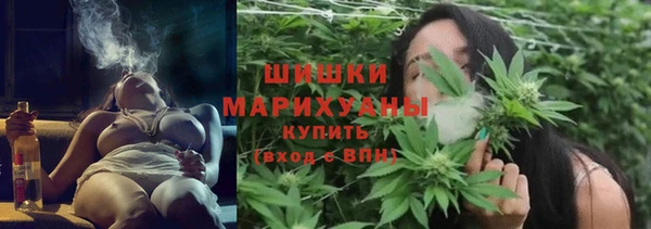 кокаин VHQ Валдай