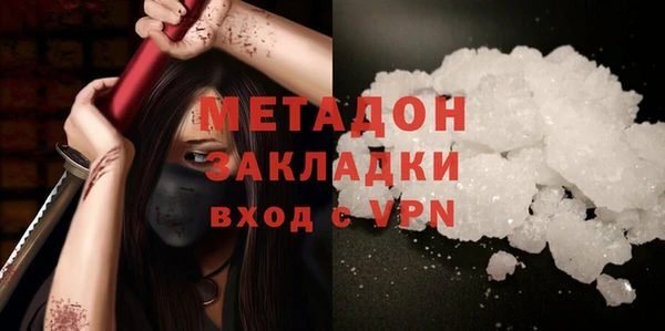 эйфоретик Чекалин