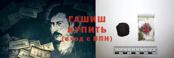кокс Остров