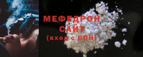 кокс Остров