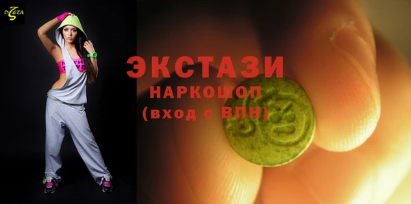 эйфоретик Чекалин