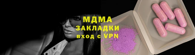 мескалин Чердынь
