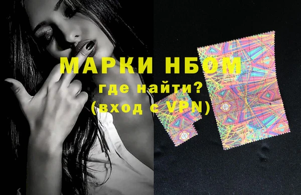 мдпв Бутурлиновка