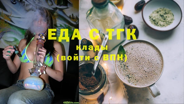 мдпв Бутурлиновка