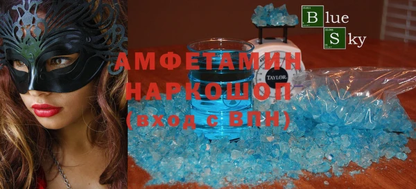 кокс Остров