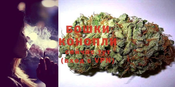 ALPHA-PVP Чегем