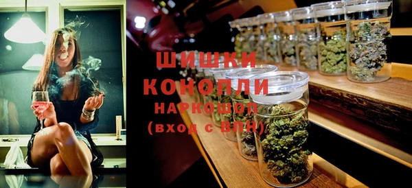 метадон Осинники