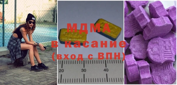 скорость mdpv Валуйки
