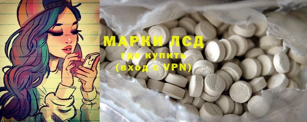 мдпв Бутурлиновка