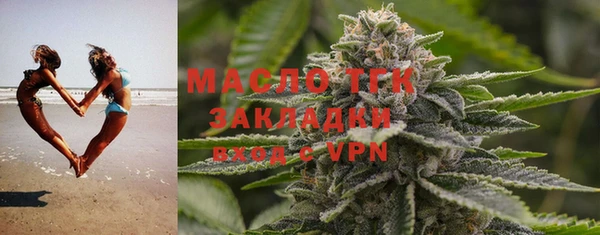эйфоретик Чекалин