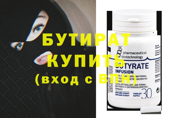 кокс Остров