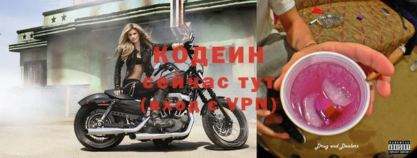 кокс Остров
