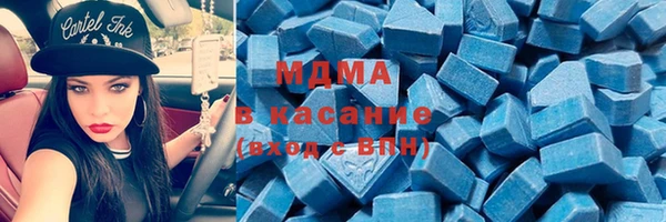 mdpv Верея