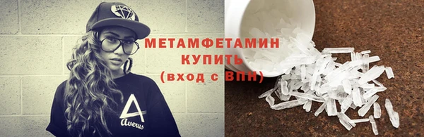 эйфоретик Чекалин