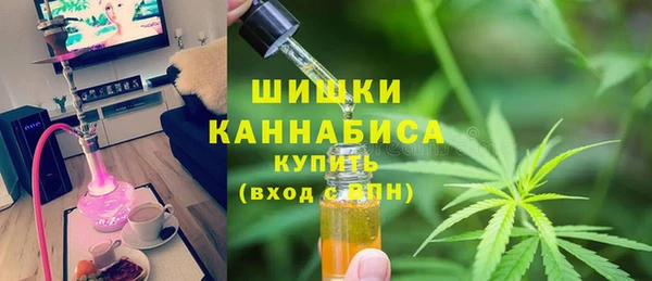 ALPHA PVP Осташков