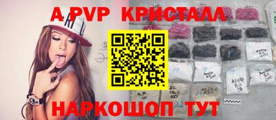 круглые Берёзовский