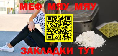 спиды Берёзовский