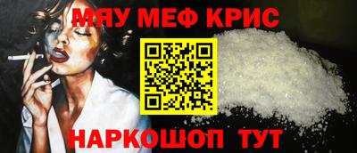 круглые Берёзовский