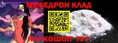 круглые Берёзовский