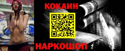 гашишное масло Абакан