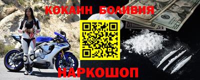круглые Берёзовский