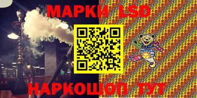 круглые Берёзовский