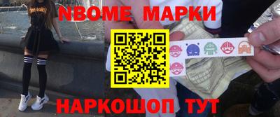 амфетамин Волжский