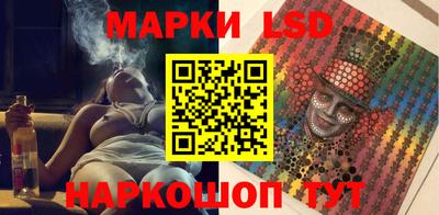 винт Бийск