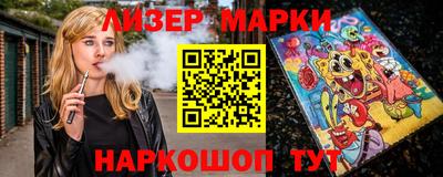 круглые Берёзовский