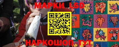 спиды Берёзовский