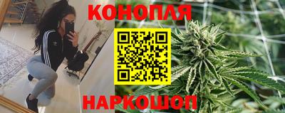 спиды Берёзовский