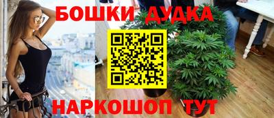 прущий лед Беслан