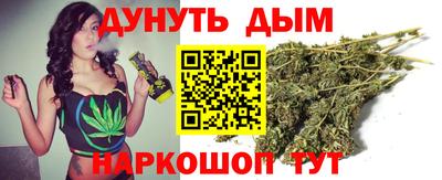 круглые Берёзовский