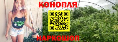 гашик Волжск
