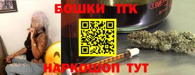 круглые Берёзовский