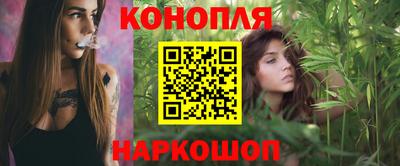 прущий лед Беслан