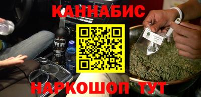 прущий лед Беслан