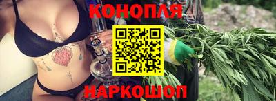 круглые Берёзовский