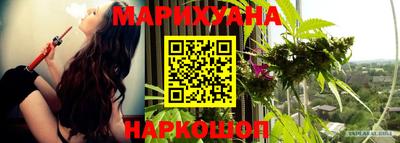 амфетамин Беслан