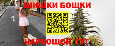 героин Азнакаево