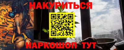 круглые Берёзовский