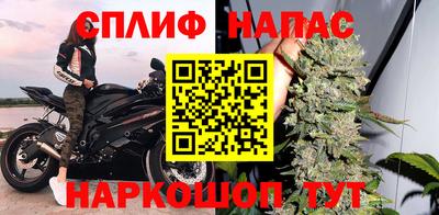 прущий лед Беслан