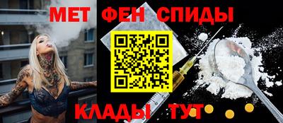 круглые Берёзовский