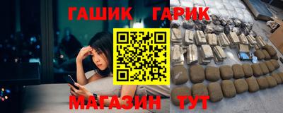 амфетамин Беслан