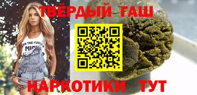 круглые Берёзовский