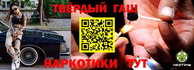 амфетамин Беслан
